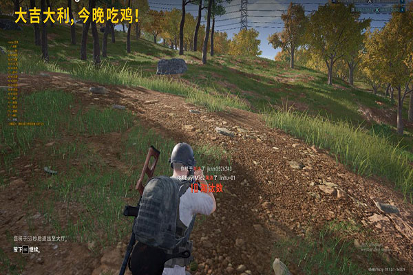 CF新图挑战辅助透视自瞄效果